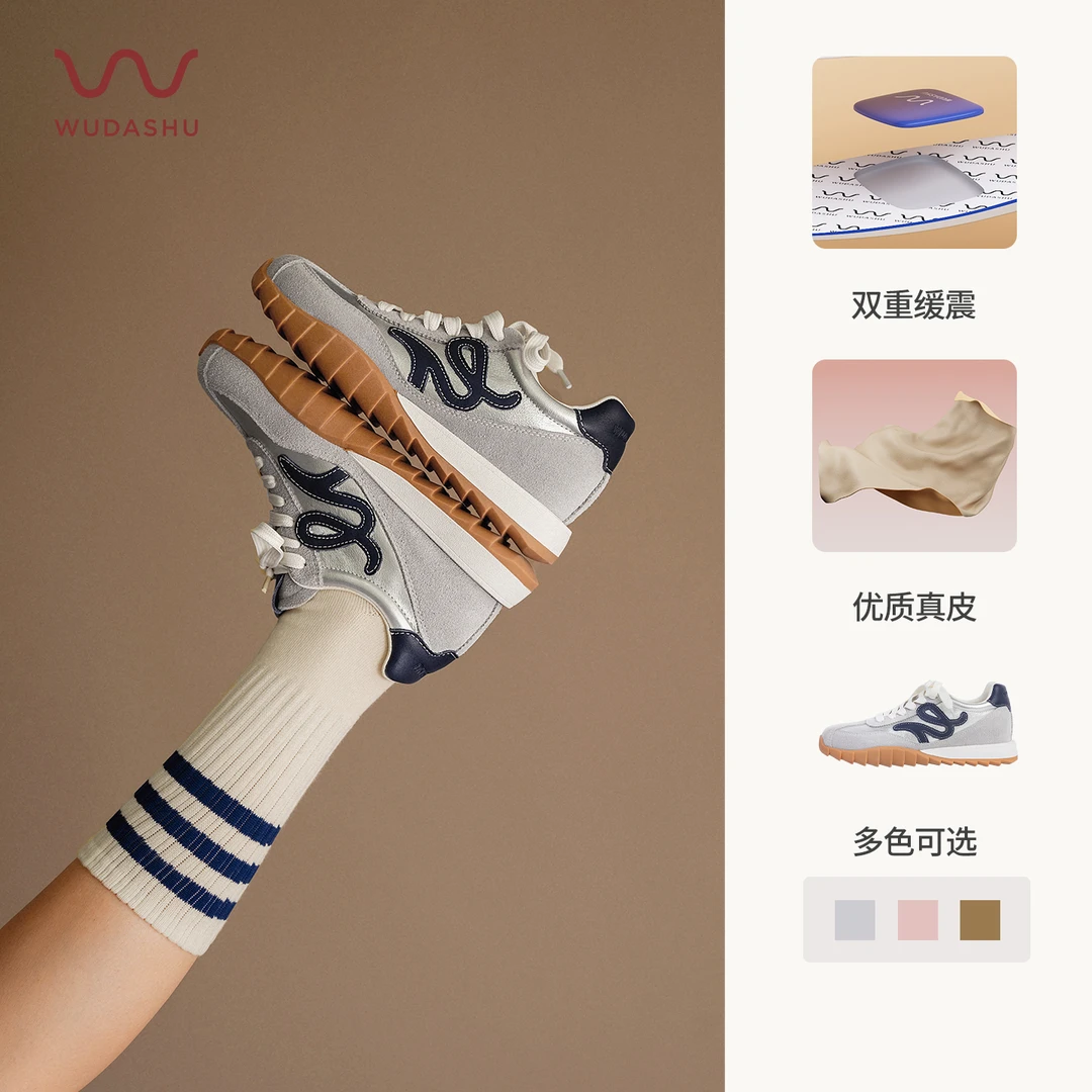 吴大叔科技气垫缓震德训鞋ins风时尚休闲鞋暴走不累脚女鞋96-005