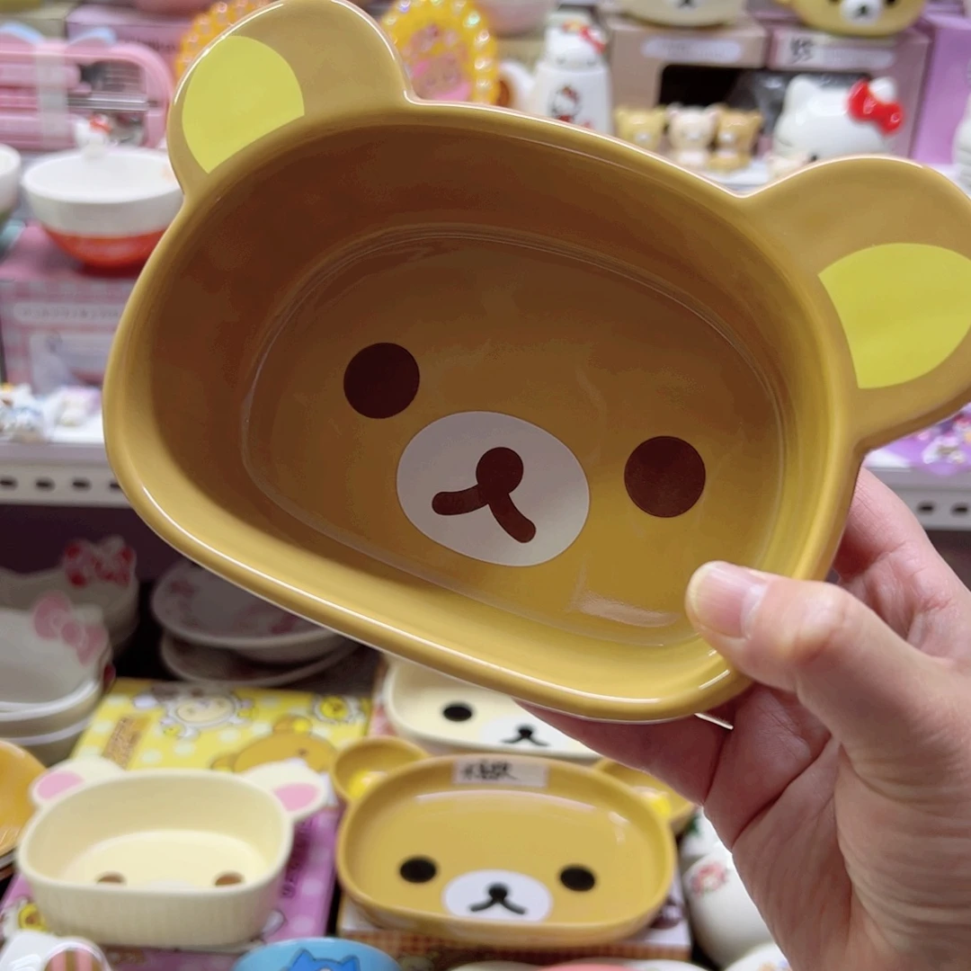 碗偏远地区不包邮微瑕