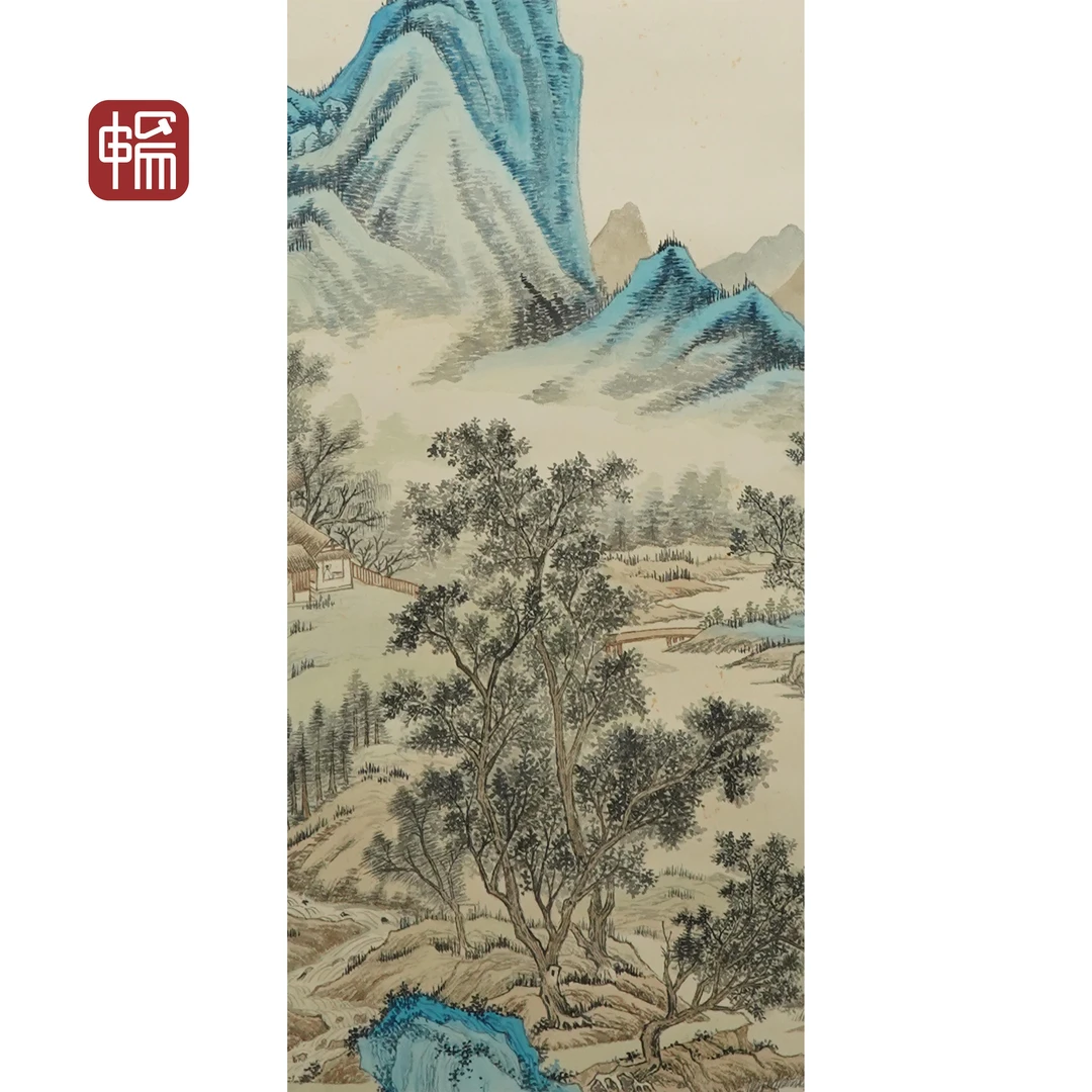 B149 1951年《秋山烟霭图》潘素 81*30（2.2平尺） 纸本立轴YM