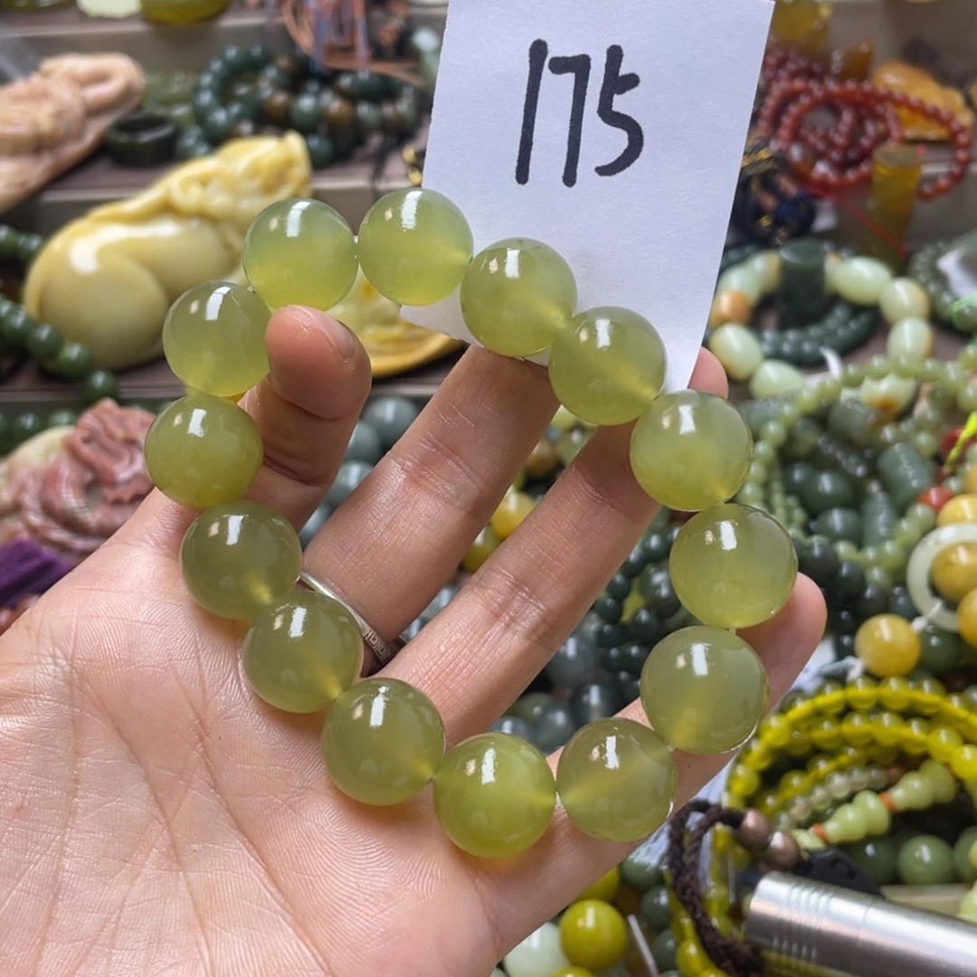 未镶嵌蛇纹石玉手链凤*吟