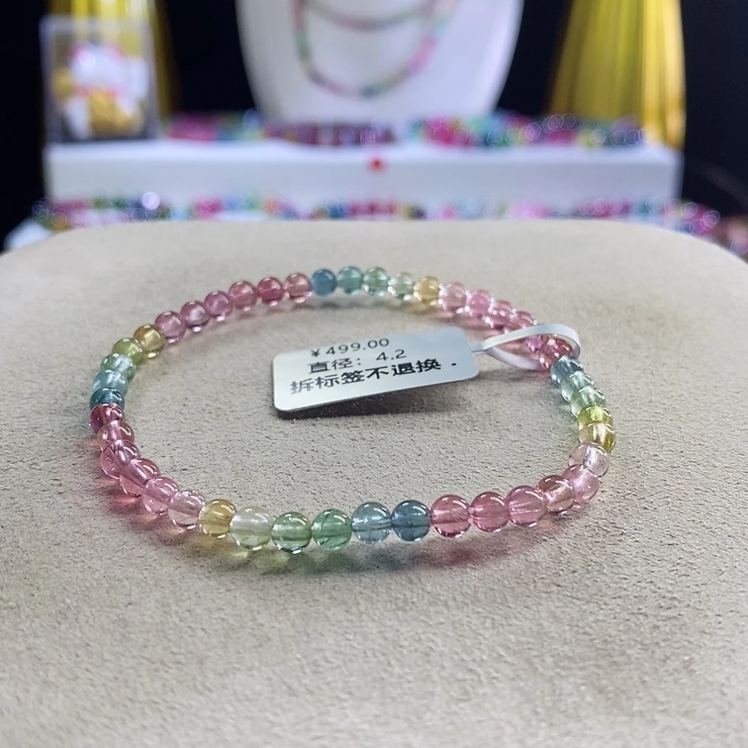 未镶嵌手链碧玺人鱼