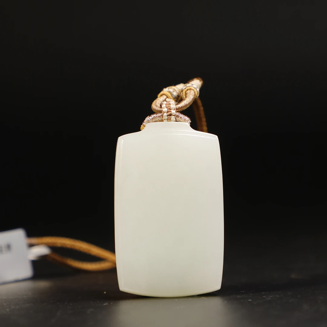 lot8809和田玉平安无事牌/云南典藏