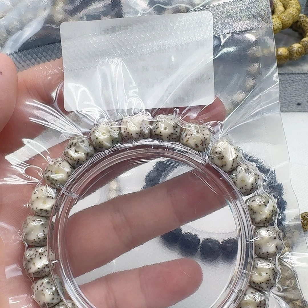 星月菩提手串41王者月留白无相星月10 9