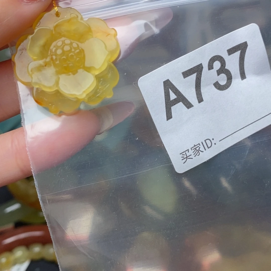 蛇纹石玉未镶嵌一