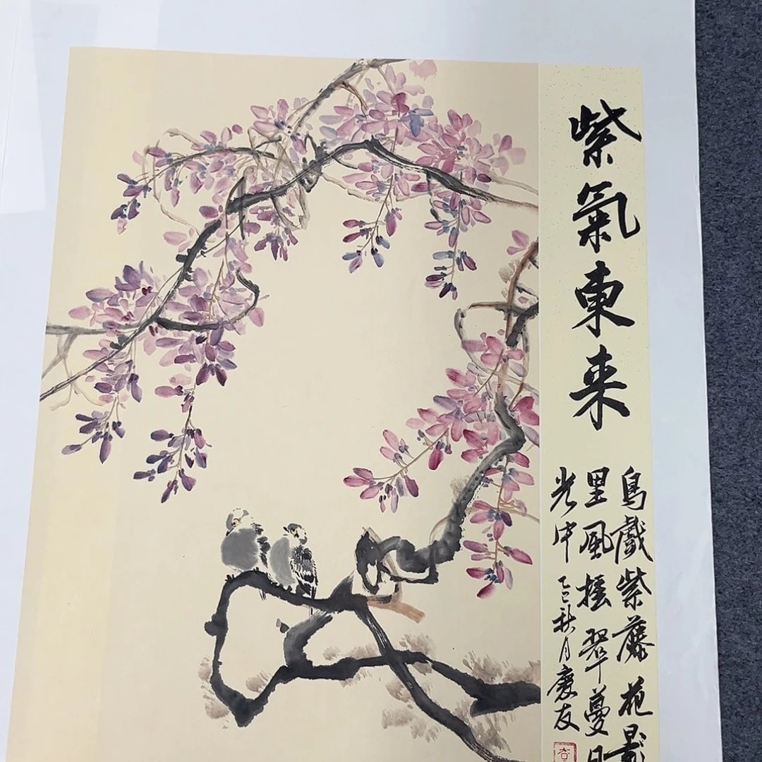 国画宣纸国画纯手绘作品