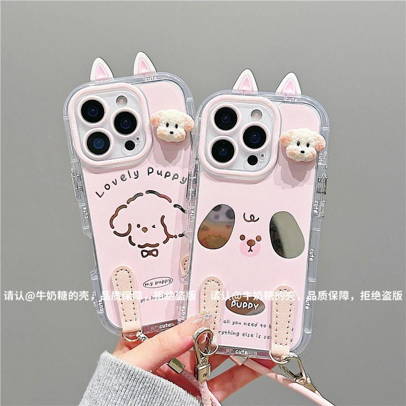 镜面奶油壳适用苹果17/iPhone/华为荣耀/OPPO/VIVO/小米手机壳潮