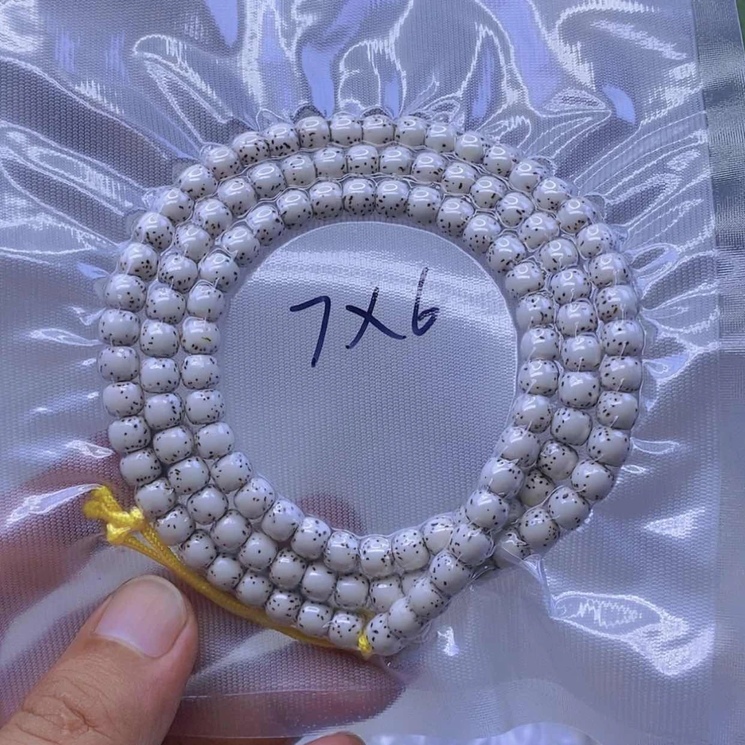 【闪购商品】星月菩提手串星月