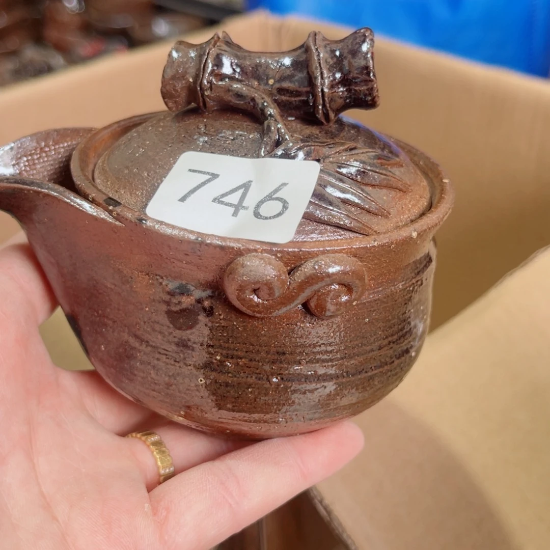 顺*堂木村信弘柴烧保平