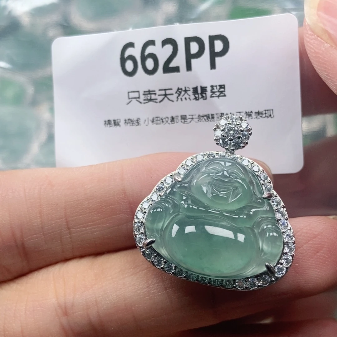 【闪购商品】颈饰未镶嵌翡翠