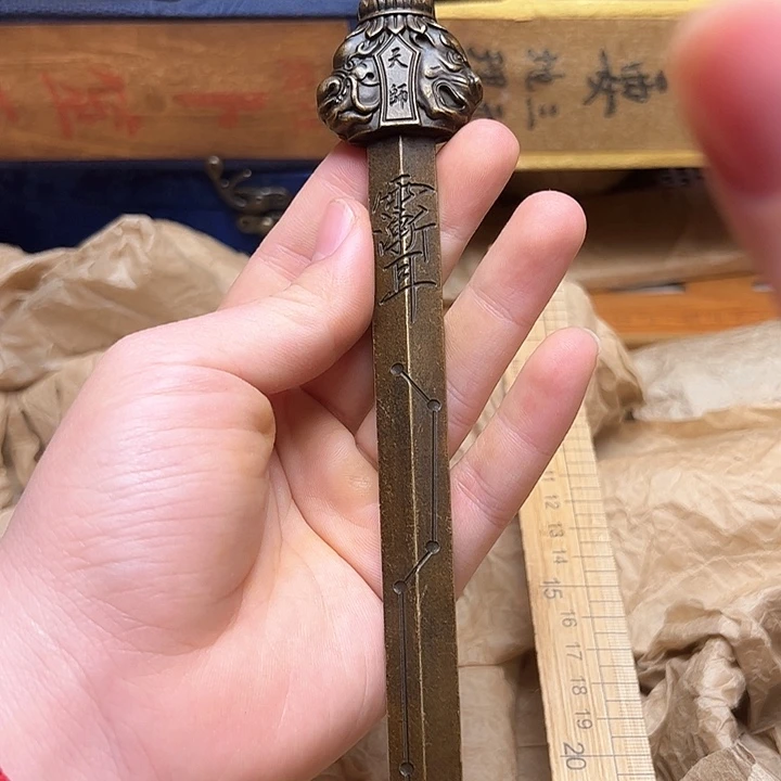 文玩铜器点击下单