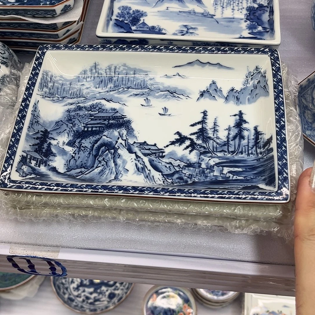 瓷片库山——-22-厘米/————