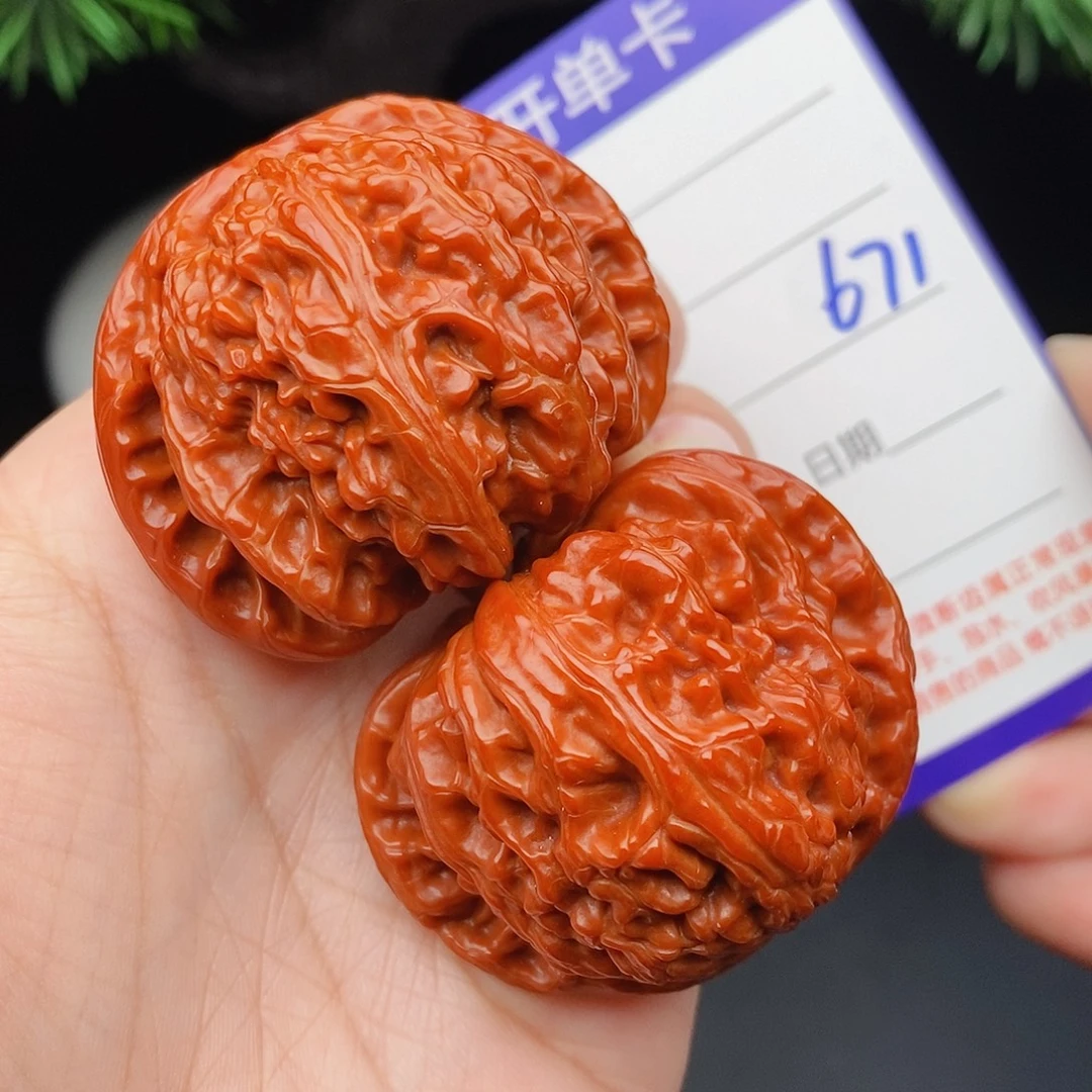 文玩核桃把件45球白671