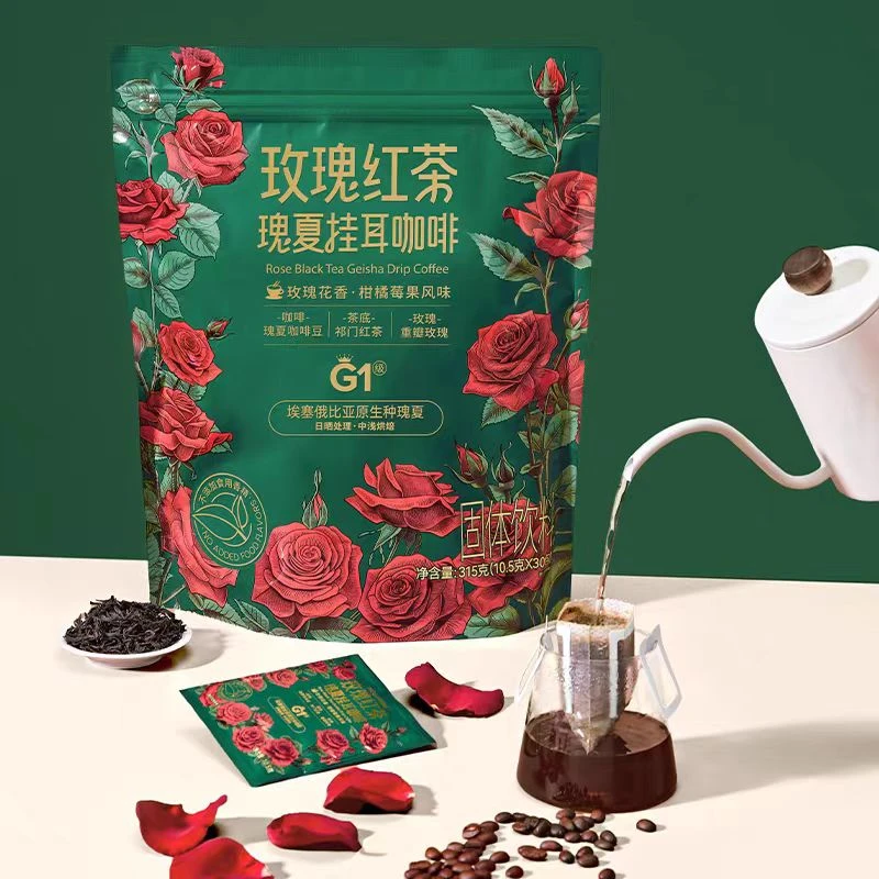 315g*1大袋-大闽玫瑰红茶夏挂耳咖啡30小包【到26年6月7号】