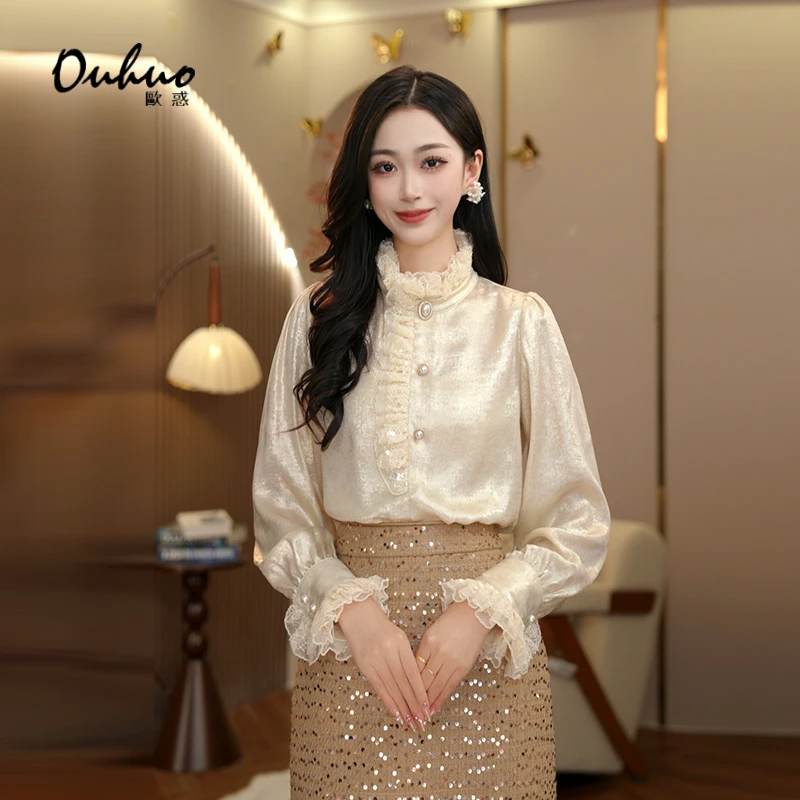 【现货福利】冬季新款时尚衬衫上衣气质优雅OHSHH12117+12118