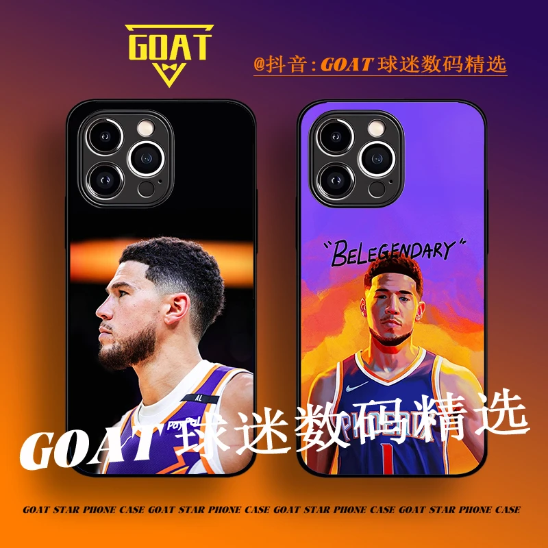 德文布克NBA球星 全包玻璃硅胶手机壳【适用于苹果华为OPPO小米VO】