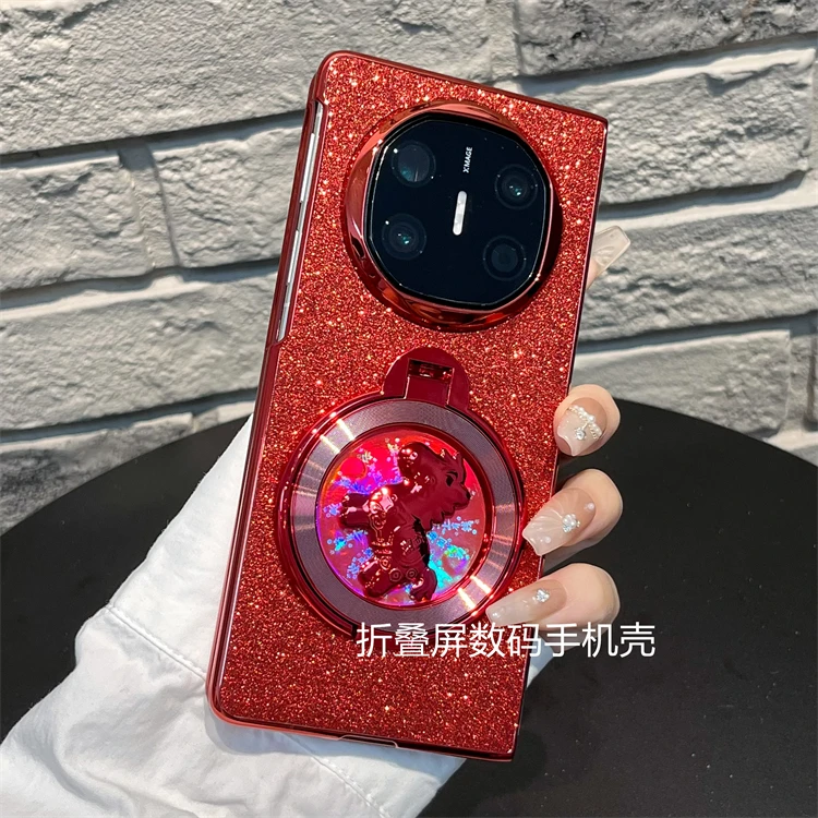 适用华为matex6典藏版手机壳matex5折叠新年红色磨砂闪粉马年支架