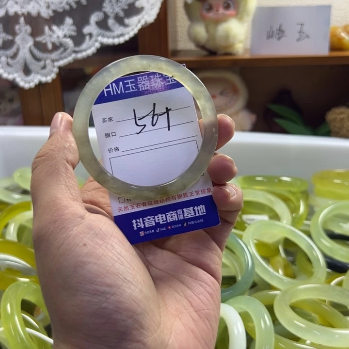 蛇纹石玉未镶嵌手镯648