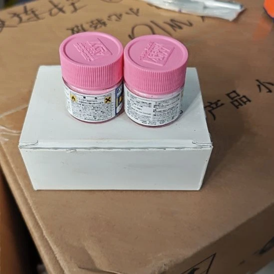 阿***彦郡士c46郡士c63总计8瓶