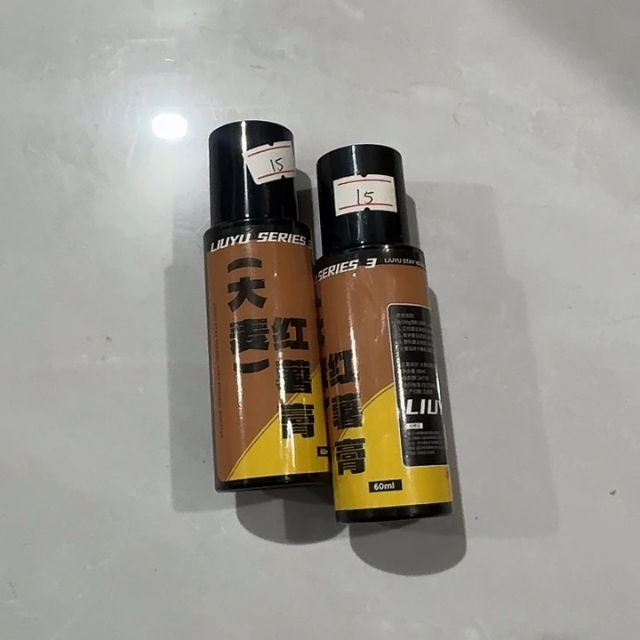 溜鱼大麦红薯膏两瓶