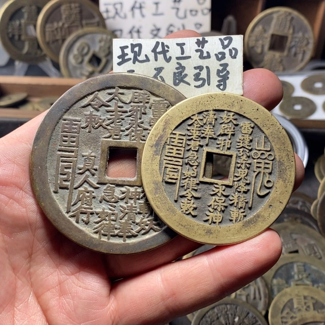 铜M****.现代工艺品花钱