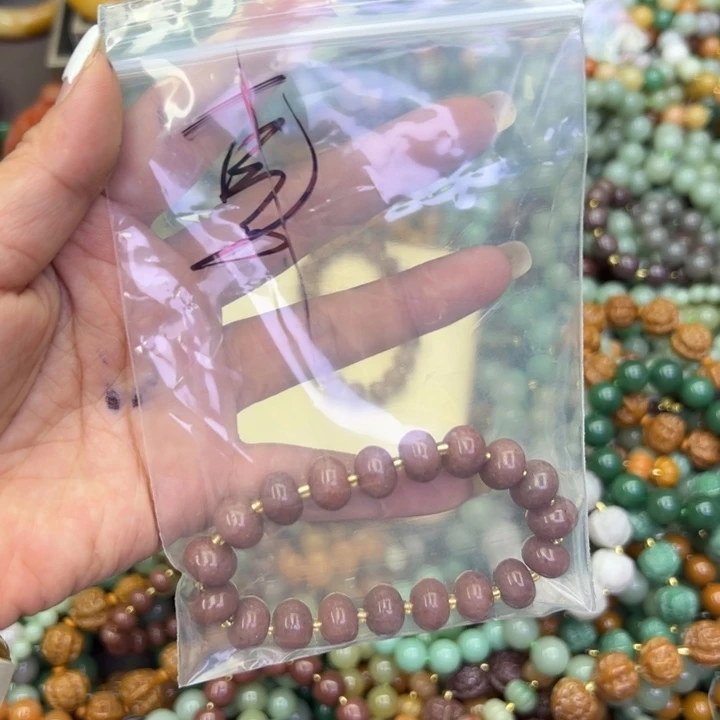 未镶嵌手镯石英岩玉欣**成