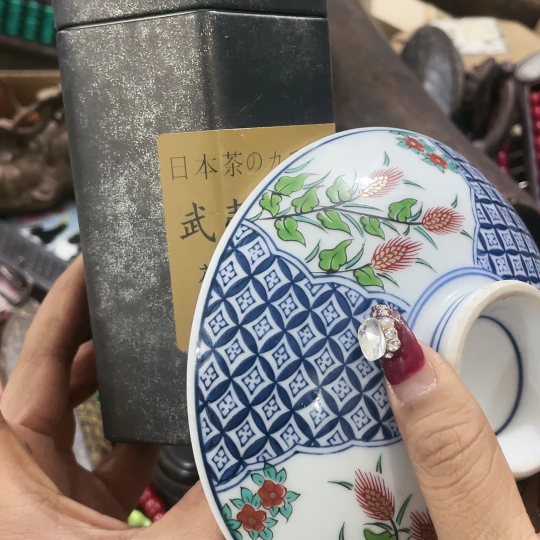 漏了斤斤计较斤斤计较咯