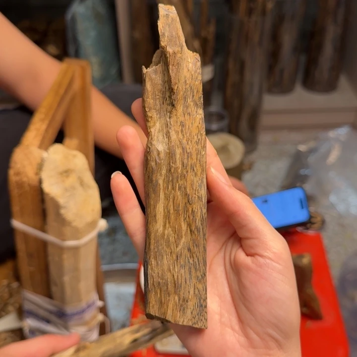 沉香沉香碎屑白棋块料35克