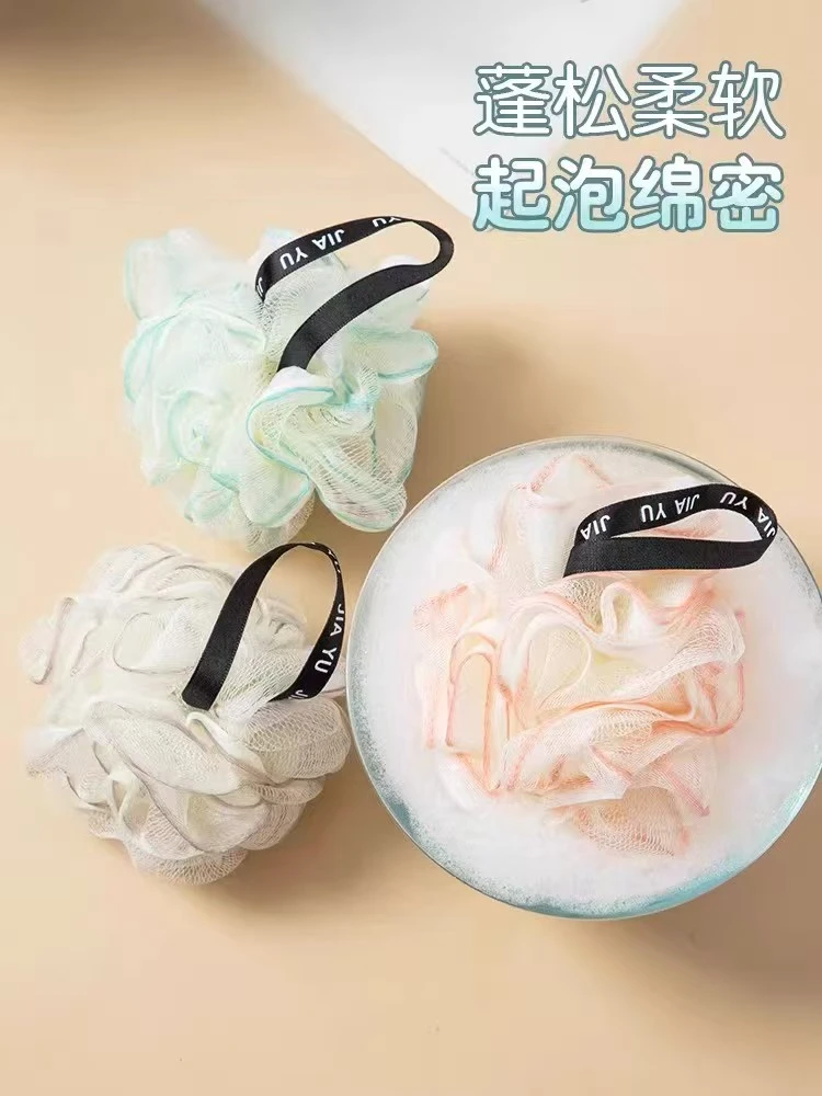 柔软沐浴球三色花洗澡球起泡洗澡大号泡澡球沐浴花洗澡球洗浴超柔