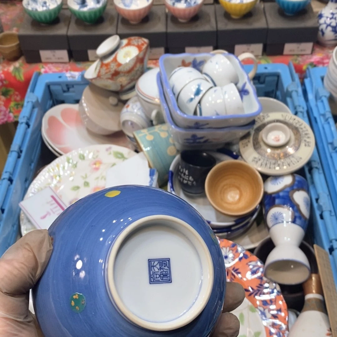 瓷片?***的从反反复复的地方