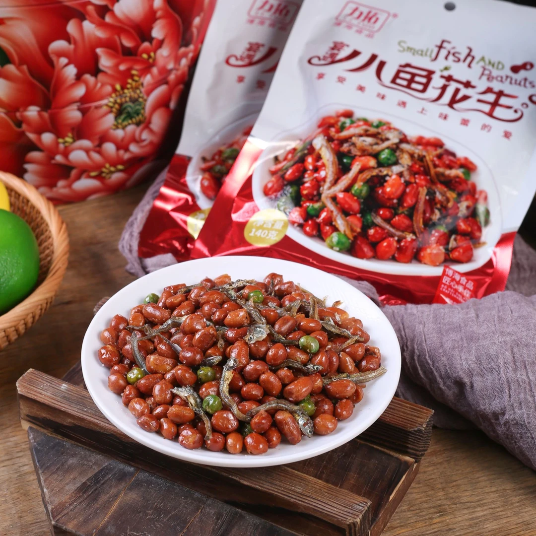 【小鱼花生】速食多味五香酥脆男士下酒菜酒鬼小菜追剧零食140g/袋