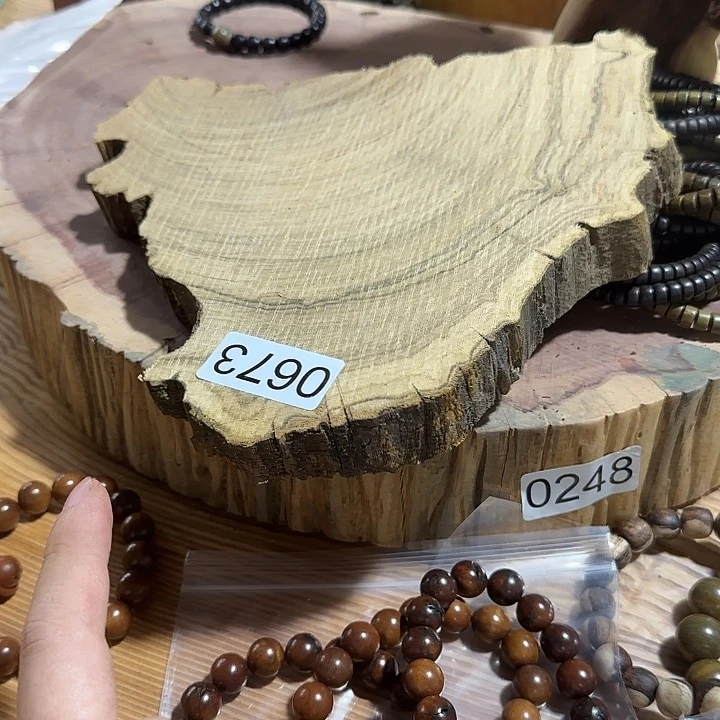 檀香紫檀（小叶紫檀）奶味沉香673