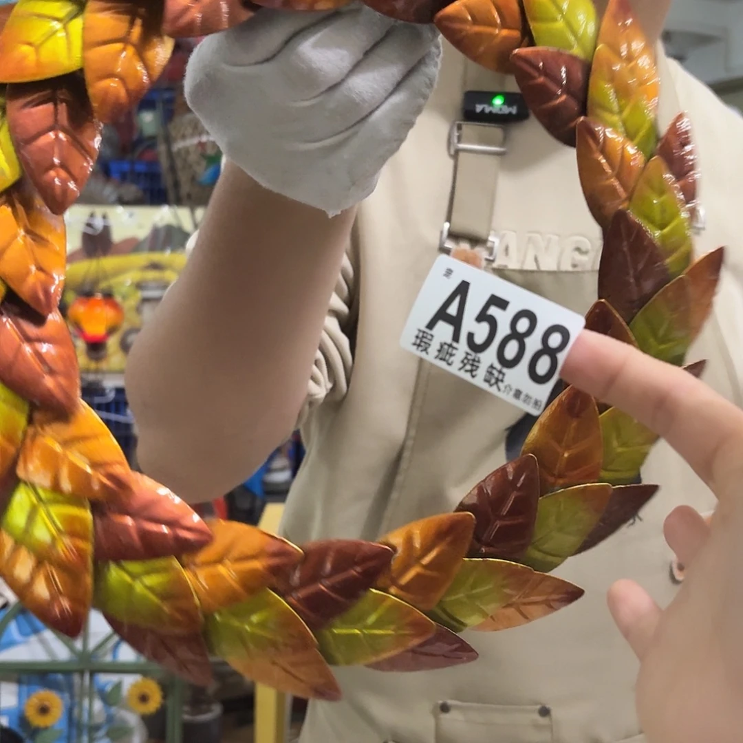 核桃木/黑胡桃（胡桃木）