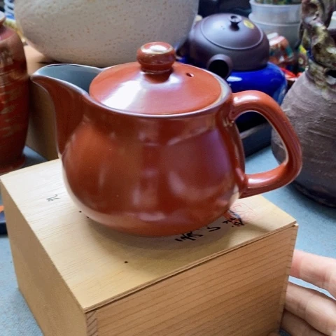 新春快樂恭喜發財