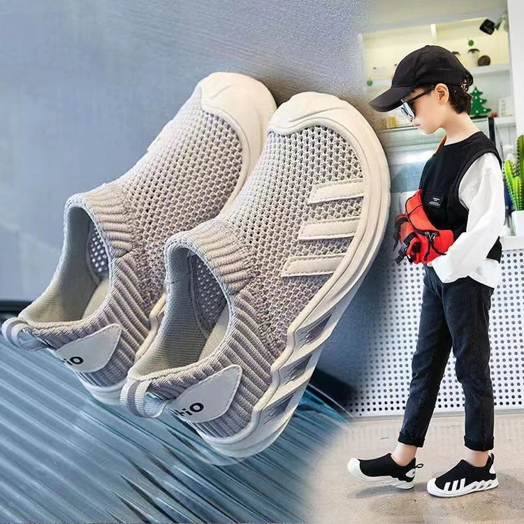 男童运动鞋2025春秋季新款网面透气网鞋儿童室内中大童跑步鞋