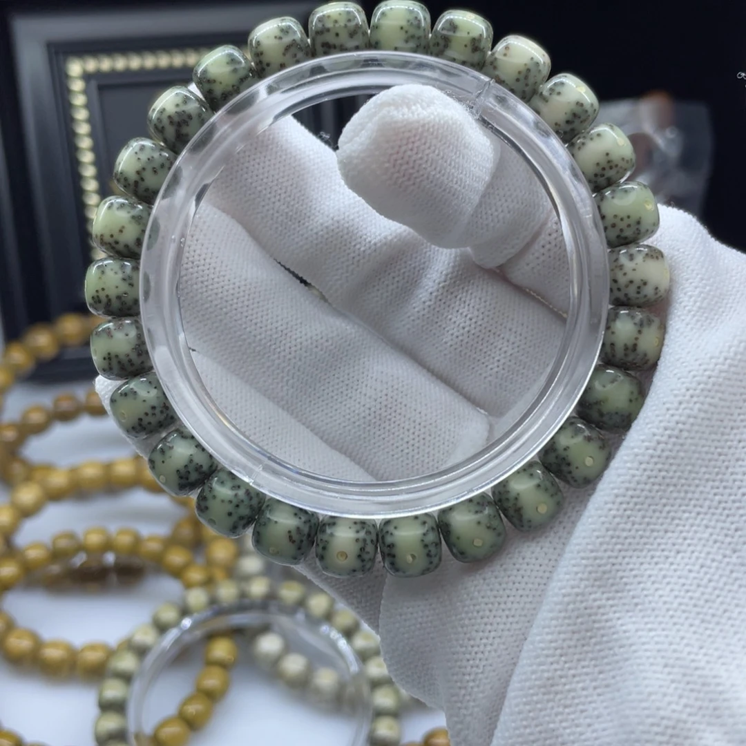 星月菩提吊坠9绿冰糖小通体       A16