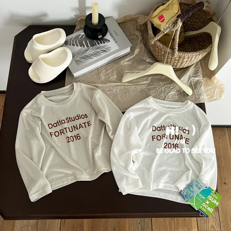 现货【亲子装】郝叔童品夏季限定新款2025亲子透气防晒T长袖HZ52168