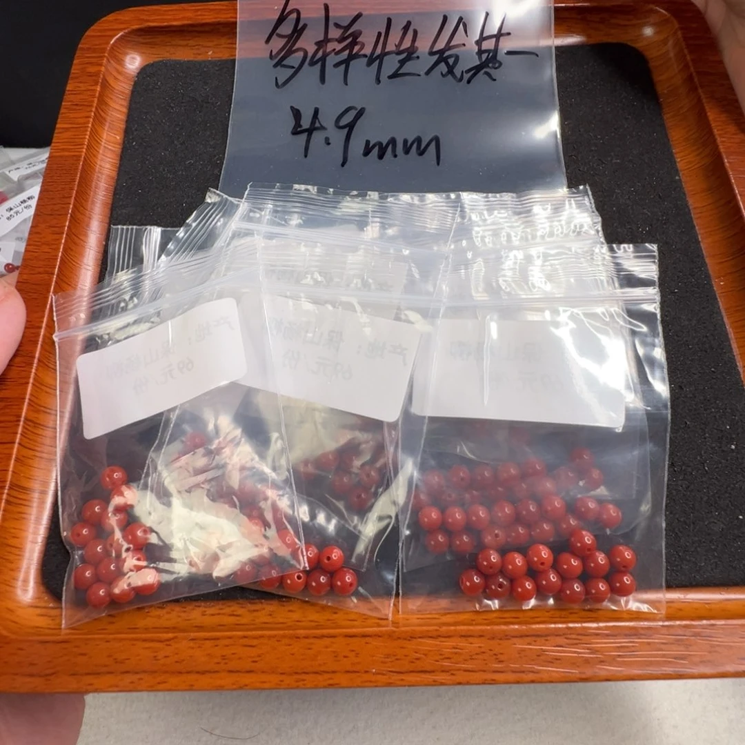 南红玛瑙90号 多样性发其一 未镶嵌