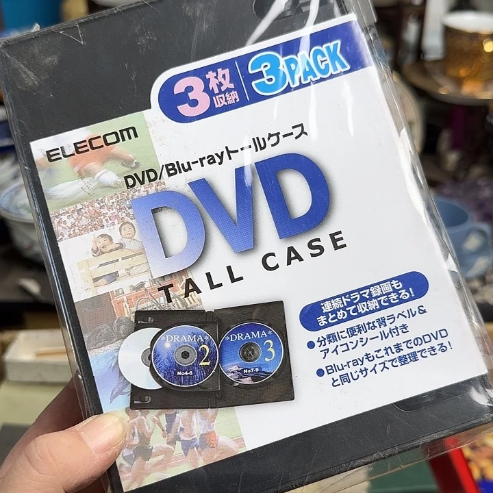 瓷片空白啊啊啊啊啊啊啊啊