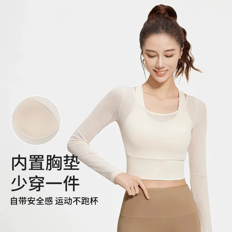 瑜伽服女春季新款专业普拉提训练晨跑步大码健身套装运动上衣