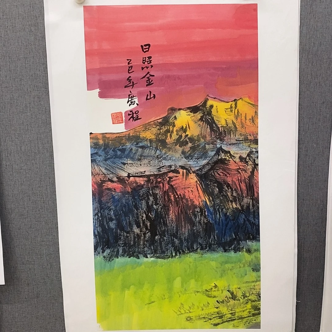 国画手写手绘作品22