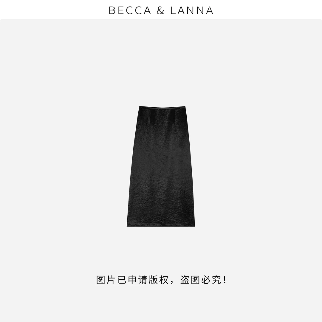 D0097 女士夏季休闲百搭斜纹皱肌理感垂顺醋酸半身裙 女装Y59