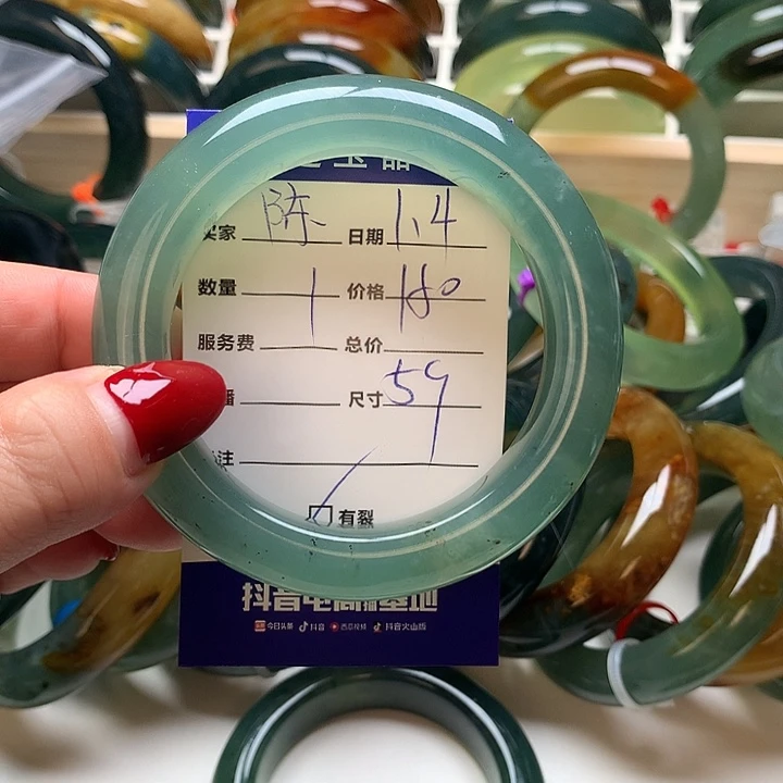 陈***红蛇纹石玉未镶嵌手镯