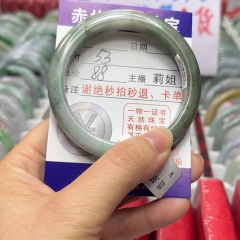翡翠未镶嵌手镯翡翠A货