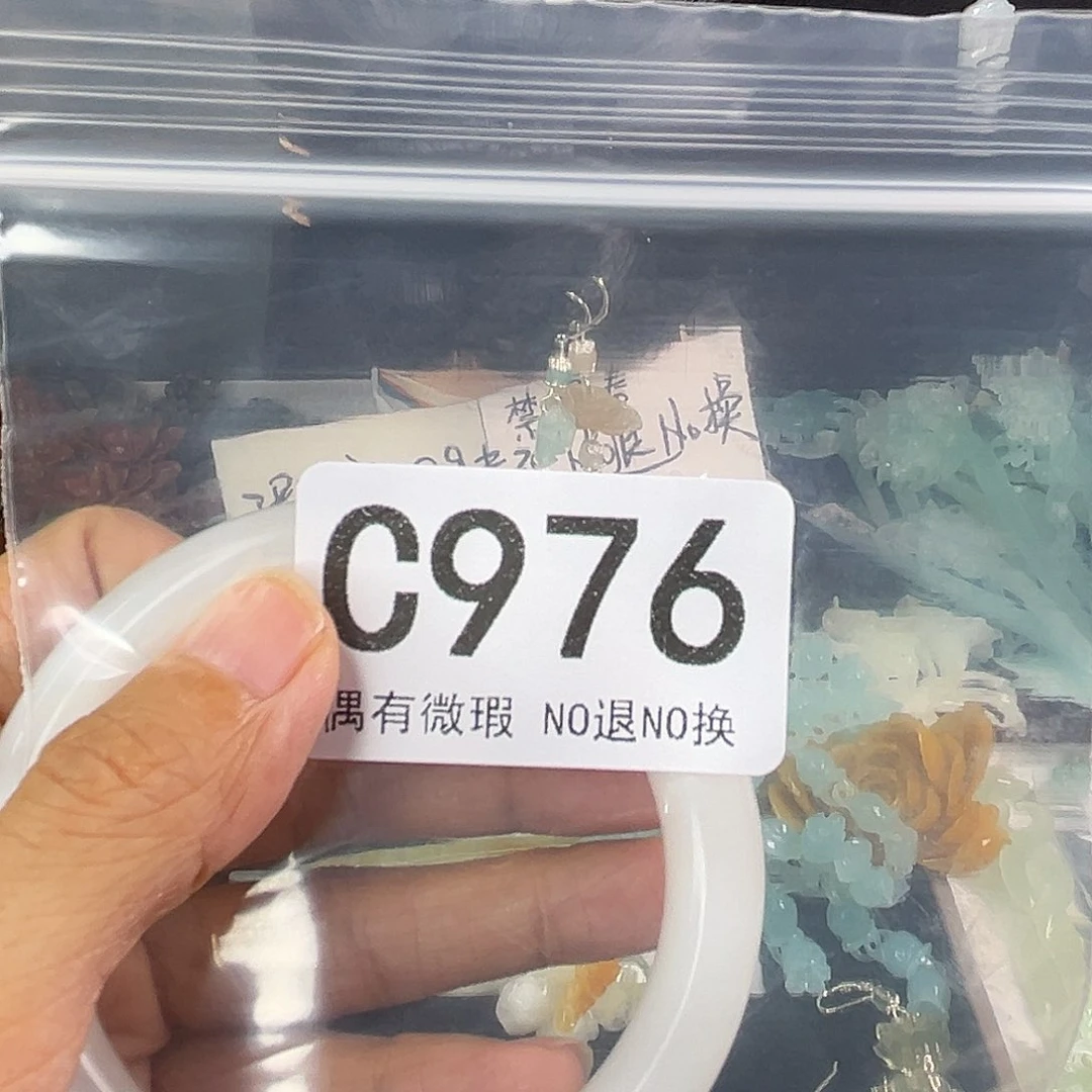 岫玉未镶嵌发饰木**下