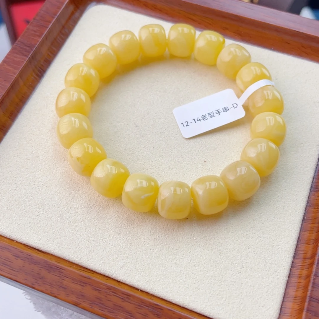 蜜蜡未镶嵌手链蜜蜡手串24.2克