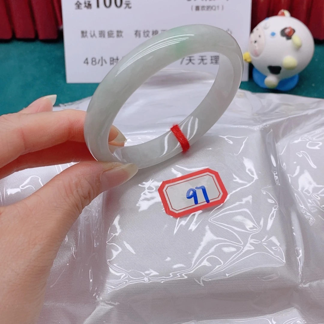 翡翠手镯未镶嵌977777/58