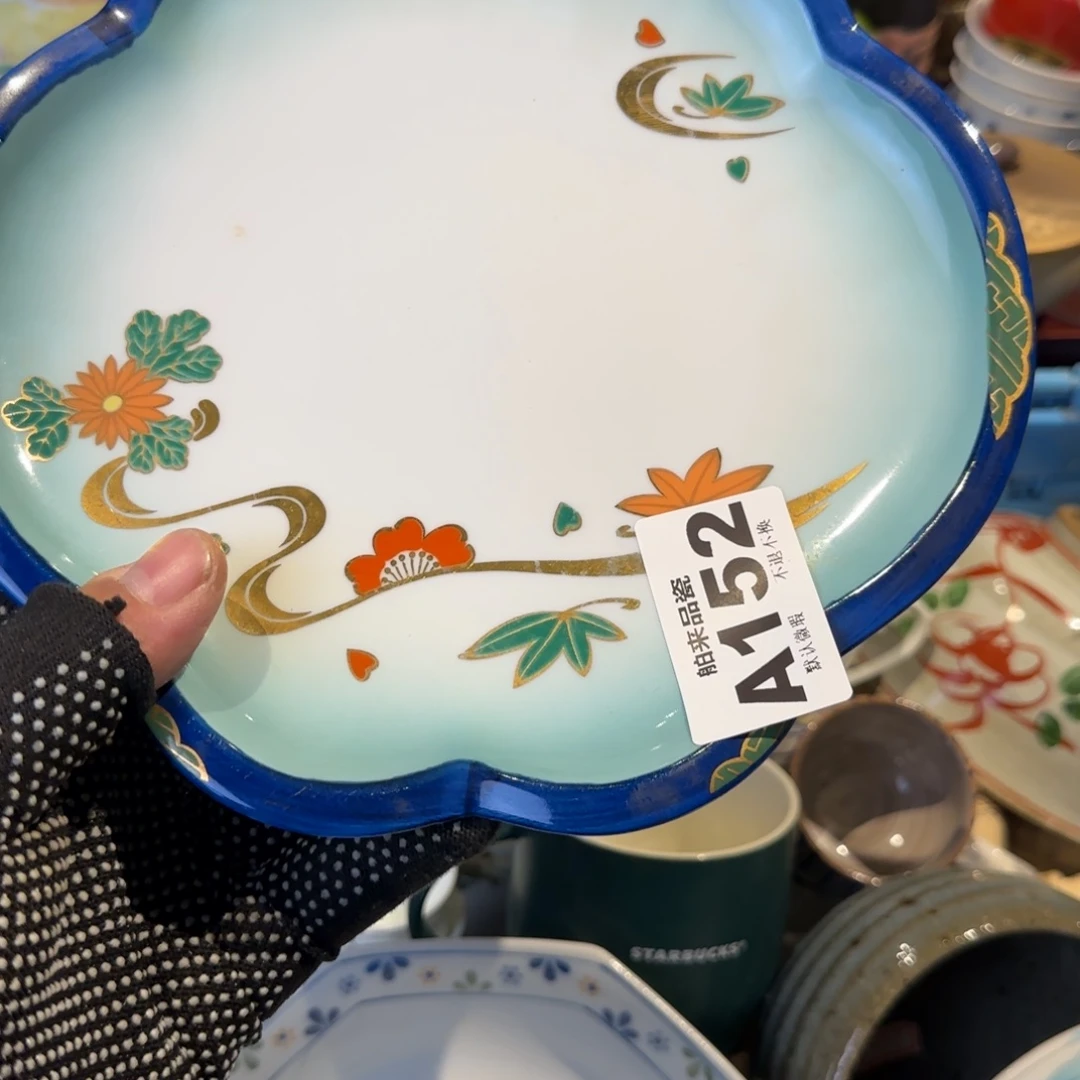 高***興瓷瓷器美术工艺品