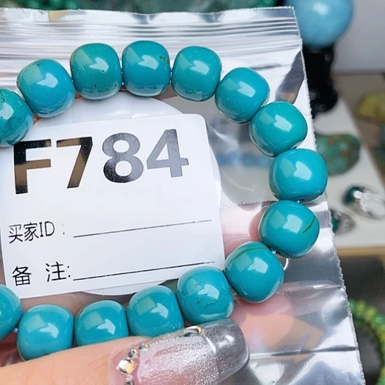 珠珠、老型、三通、墩子空竹配件（直播间选货为准）