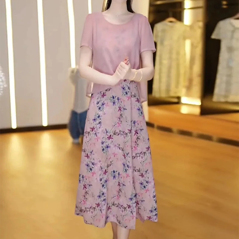 高档洋气两件套女2024夏季新款气质碎花上衣遮肉显瘦吊带裙套装