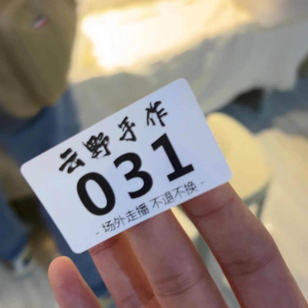 小*i江南哈哈哈哈哈哈哈哈哈哈哈